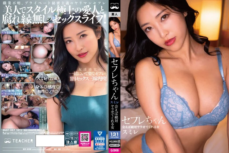 高颜值耳环苗条妹子双人啪啪秀 被按在床上大力猛操最后射在外面浴室洗澡 很是诱惑不要错过